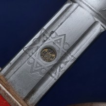 Scottish WW1-WW2 Officers Basket Hilt Broadsword, Major Thomas William Youngson, KOSB 23